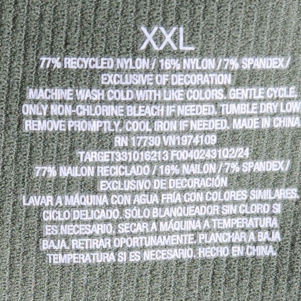 Women's Lace Trim Seamless Tank Top - Wild Fable Green XXL - Picture 10 of 12